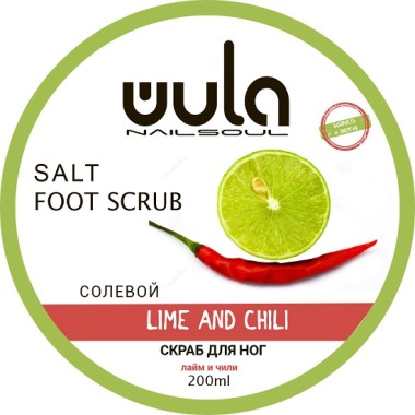 Wula nailsoul Солевой скраб для ног 200 мл Лайм и чили — Makeup market