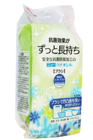 Aisen Kougyou Biosil Губка для мытья посуды из поролона с антибактериальной обработкой овальная с отверстиями розовая и зеленая — Makeup market