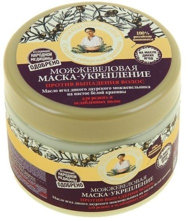 Рецепты Б.Агафьи Маска для волос укрепление против выпадения волос можжевеловая 300 мл. — Makeup market