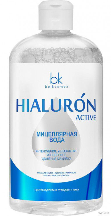 Belkosmex HIALURON Active Мицеллярная вода интенсивное увлажнение мгновенное удаление макияжа 500 мл — Makeup market