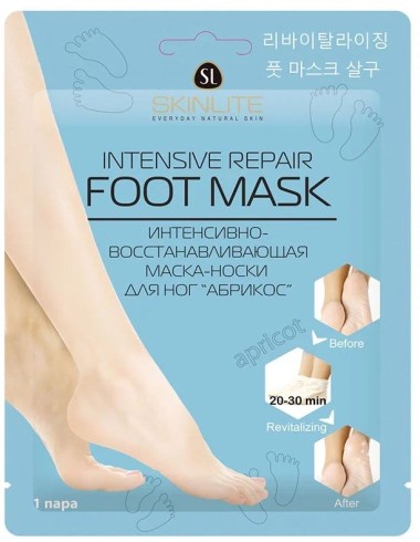SKINLITE Интенсивно-восстанавливающая маска-носки для ног &quot;Абрикос&quot; — Makeup market