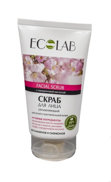 Ecolab Скраб для лица &quot;Увлажняющий&quot; для сухой и чувствительной кожи — Makeup market