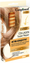 Compliment Expert+ Актив-Концентрат для восстановления поврежденных волос и секущихся кончиков 8 по 5 мл фото 2 — Makeup market