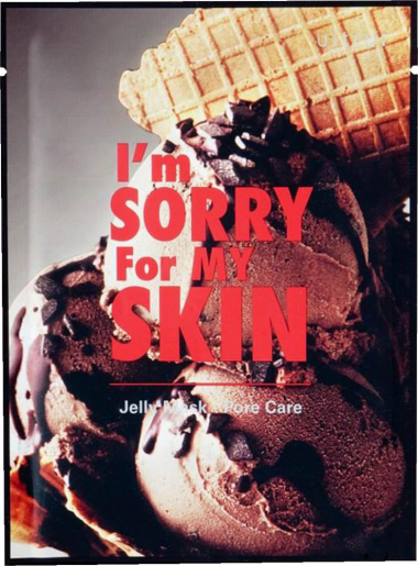 I'm Sorry For My Skin Тканево-гелевая маска для сужения пор Jelly Mask-Pore Care 33 мл — Makeup market