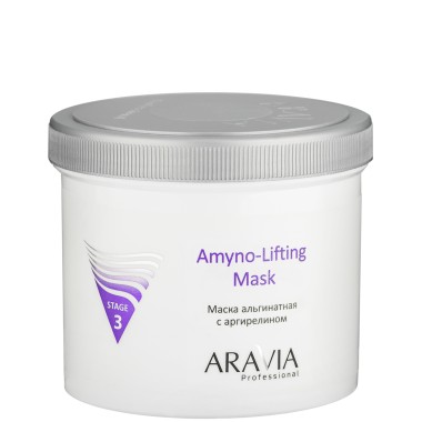Aravia Маска альгинатная с аргирелином Amyno-Lifting 550мл — Makeup market