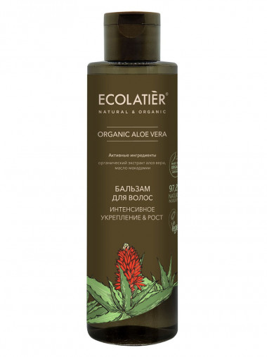 Ecolab Ecolatier Organic Farm GREEN &quot;ALOE VERA&quot; Бальзам для волос Интенсивное укрепление и Рост 250 мл — Makeup market