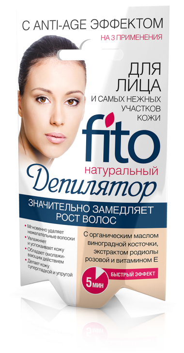 Фитокосметик депилятор натуральный для лица и нежных участков кожи с Anti-age эффектом 15 мл — Makeup market