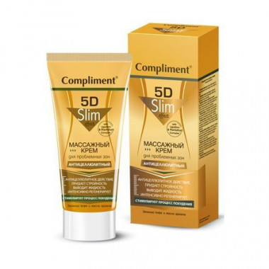 Compliment 5D Антицеллюлитный массажный крем 200 мл — Makeup market