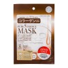 Japonica Japan Gals Маска для лица с Коллагеном 1 шт фото 1 — Makeup market