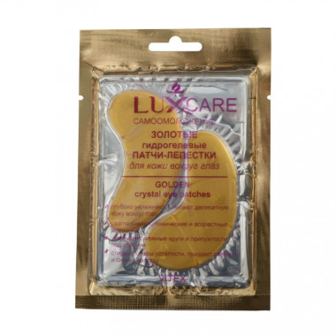 Витэкс Lux Care Золотые гидрогелевые Патчи лепестки для кожи вокруг глаз — Makeup market