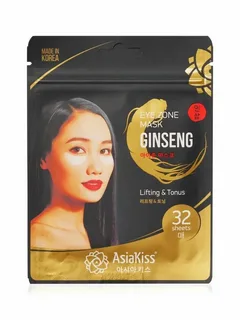 AsiaKiss Патчи для области под глазами с экстрактом женьшеня Ginseng eye zone mask 32 шт — Makeup market
