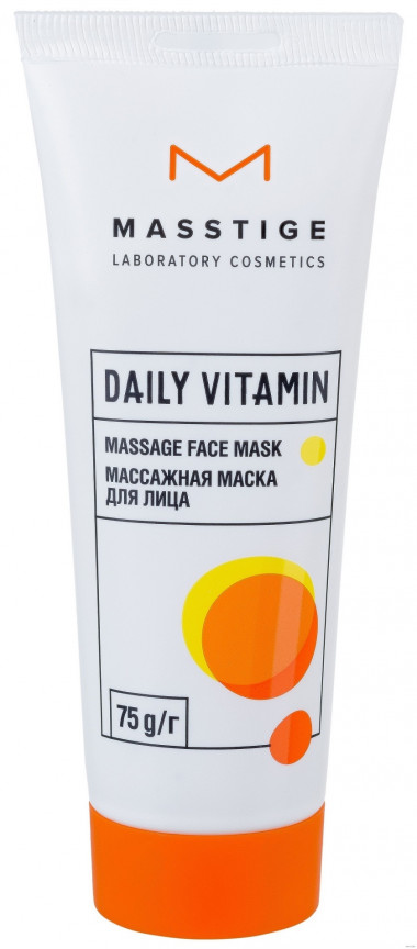 Masstige Daily Vitamin Массажная маска для лица, 75г. — Makeup market