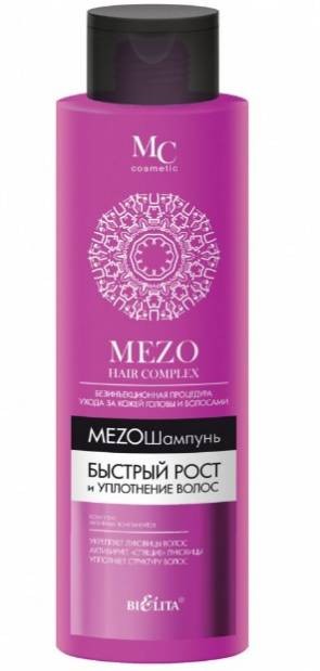 Белита Mezohair МезоШампунь быстрый рост и уплотнение волос 520 мл — Makeup market