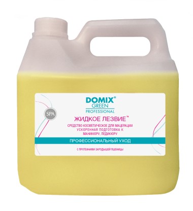 Domix Жидкое лезвие для ванночек с протеинами зародышей пшеницы 3л — Makeup market