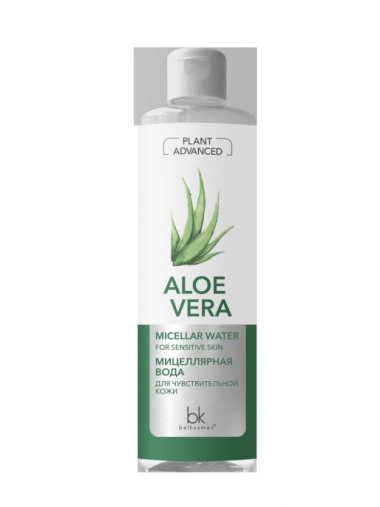 Belkosmex PLANT ADVANCED Aloe Vera МИЦЕЛЛЯРНАЯ вода для чувствительной кожи, 500 мл — Makeup market