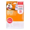 Japonica Japan Gals Маски для лица Витамин С+Нано-коллаген Восстановление и упругость курс 30 шт фото 1 — Makeup market