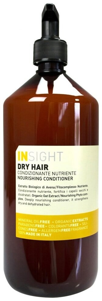 Insight Кондиционер для увлажнения и питания сухих волос 900 мл — Makeup market