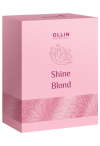 Ollin SHINE BLOND Набор для светлых волос (300+250+50) фото 1 — Makeup market