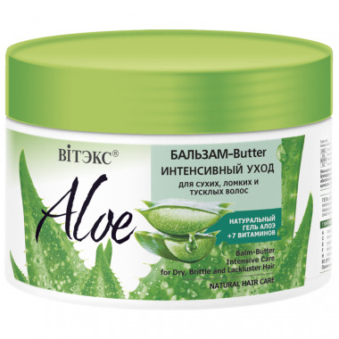 Витэкс Aloe 97% Бальзам-Butter Интенсивный уход для сухих ломких и тусклых волос 300 мл — Makeup market