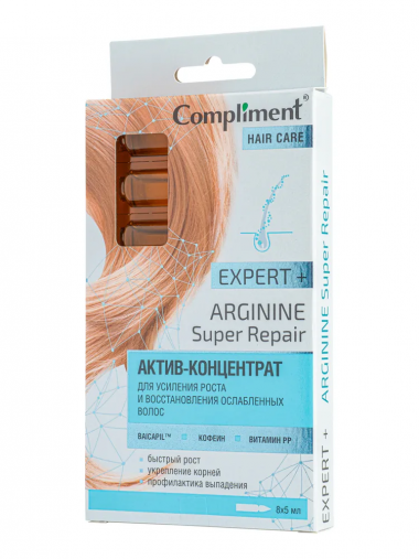 Compliment Expert+ Актив-Концентрат для усиления роста и восстановления волос 8 по 5 мл — Makeup market