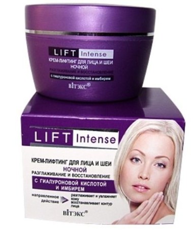 Витэкс Lift INTENSE Крем-лифтинг Разглаживание и восстановление ночной 45мл — Makeup market
