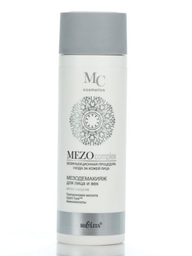 Белита Mezocomplex Мезодемакияж для лица и век Мягкое очищение 200 мл — Makeup market