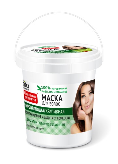 Фитокосметик Народные рецепты Маска для волос Укрепляющая Крапивная 155 мл — Makeup market