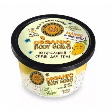 Planeta Organica Skin Super Food Скраб для тела Питательный Mango&amp;basil seeds 250 мл — Makeup market