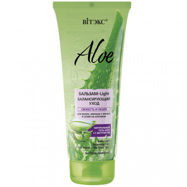 Витэкс Aloe 97% Бальзам-Light Балансирующий уход для волос жирных у корней и сухих на кончиках 200 мл — Makeup market