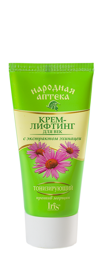 Iris Народная аптека Крем-лифтинг для век с экстрактом Эхинацеи 50 мл — Makeup market