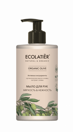 Ecolab Ecolatier Organic Farm GREEN &quot;OLIVE Oil&quot; Мыло для РУК жидкое Мягкость+Нежность 460 мл — Makeup market