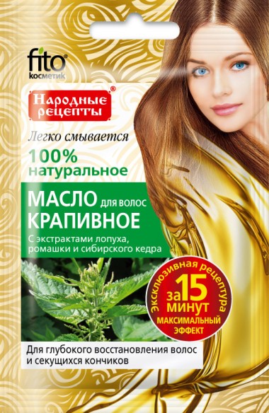 Фитокосметик Народные рецепты Масло для волос Крапивное лопух ромашка 20 мл — Makeup market
