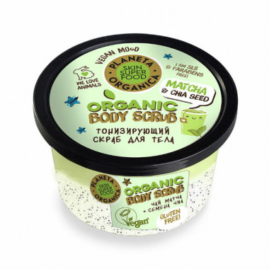 Planeta Organica Skin Super Food Скраб для тела Тонизирующий Matcha&amp;basil seeds 250 мл — Makeup market