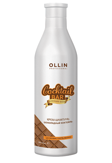 Ollin Cocktail BAR Крем-шампунь для волос Шоколадный коктейль 500мл — Makeup market