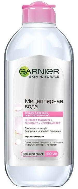 Garnier Skin Naturals Мицеллярная Вода 3в1 400мл фото 1 — Makeup market
