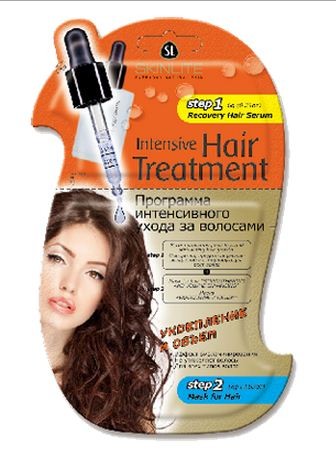 SKINLITE Программа интенсивного ухода за волосами "УКРЕПЛЕНИЕ И ОБЪЕМ" (сыворотка+маска) фото 1 — Makeup market