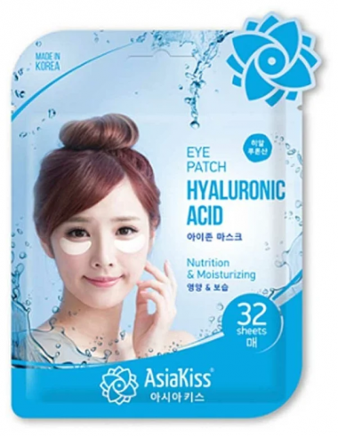 AsiaKiss Патчи для области под глазами с гиалуроновой кислотой Hyaluronic acid eye zone 32 шт — Makeup market