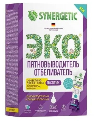 Synergetic Пятновыводитель-Отбеливатель 10 стиков по 25 гр — Makeup market