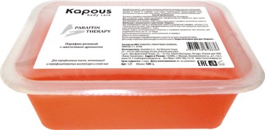 Kapous Парафин розовый с цветочным ароматом в брикете 2х500 гр — Makeup market
