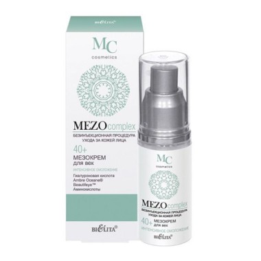 Белита Mezocomplex Мезокрем для век 40+ Интенсивное омоложение 30 мл — Makeup market