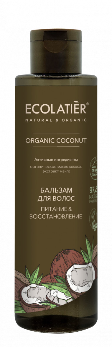 Ecolab Ecolatier Organic Farm GREEN &quot;COCONUT Oil&quot; Бальзам для волос Питание+Восстановление 250 мл — Makeup market