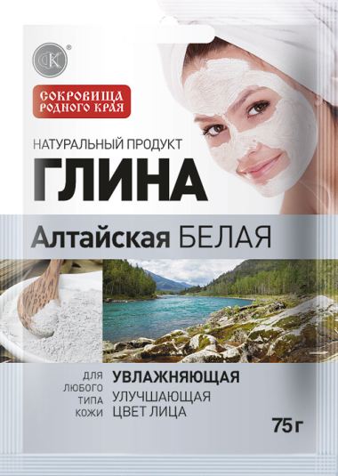 Фитокосметик Глина белая Алтайская увлажняющая 75 г — Makeup market
