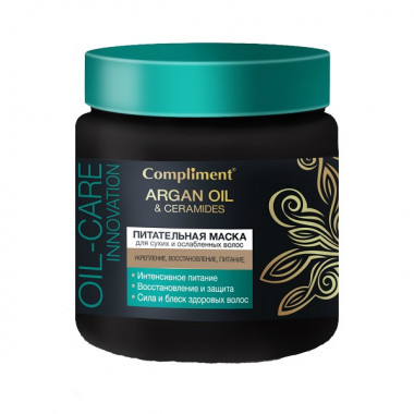 Compliment Argan Oil &amp; Ceramides Питательная маска для сухих и ослабленных волос 300 мл — Makeup market
