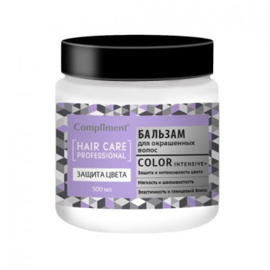 Compliment Защита цвета Бальзам для окрашенных волос Color intensive+ 500 мл — Makeup market