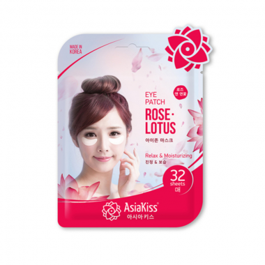 AsiaKiss Патчи для области под глазами с экстрактом розы и лотоса Rose and lotus eye zone 32 шт — Makeup market