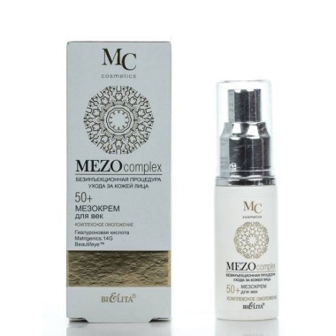 Белита Mezocomplex Мезокрем для век 50+ Комплексное омоложение 30 мл — Makeup market