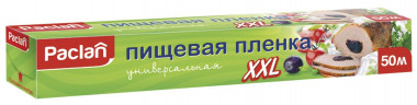 Paclan Пленка XXL из PVC 50м х 29 см в коробке — Makeup market