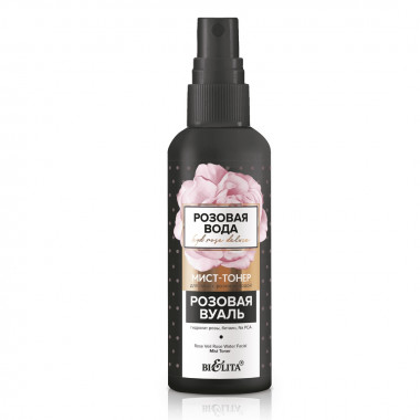 Белита HydRoseDeluxe Мист-Тонер для лица с розовой водой Розовая Вуаль 150 мл — Makeup market