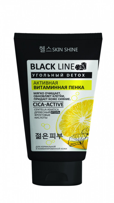 АртКолор Skin Shine серии Black Line Активная витаминная Пенка для умывания с древесным углем центеллой азиатской фруктовыми кислотами 150 мл — Makeup market