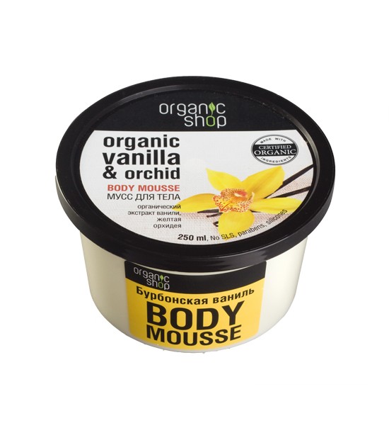 Organic shop Мусс для тела Бурбонская ваниль фото 1 — Makeup market